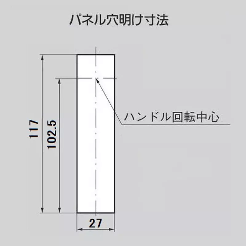 TAKIGEN Thin Flat Swing Handle Zinc Alloy Satellite Chrome Plating, A-464-C-1-1(TAK55)