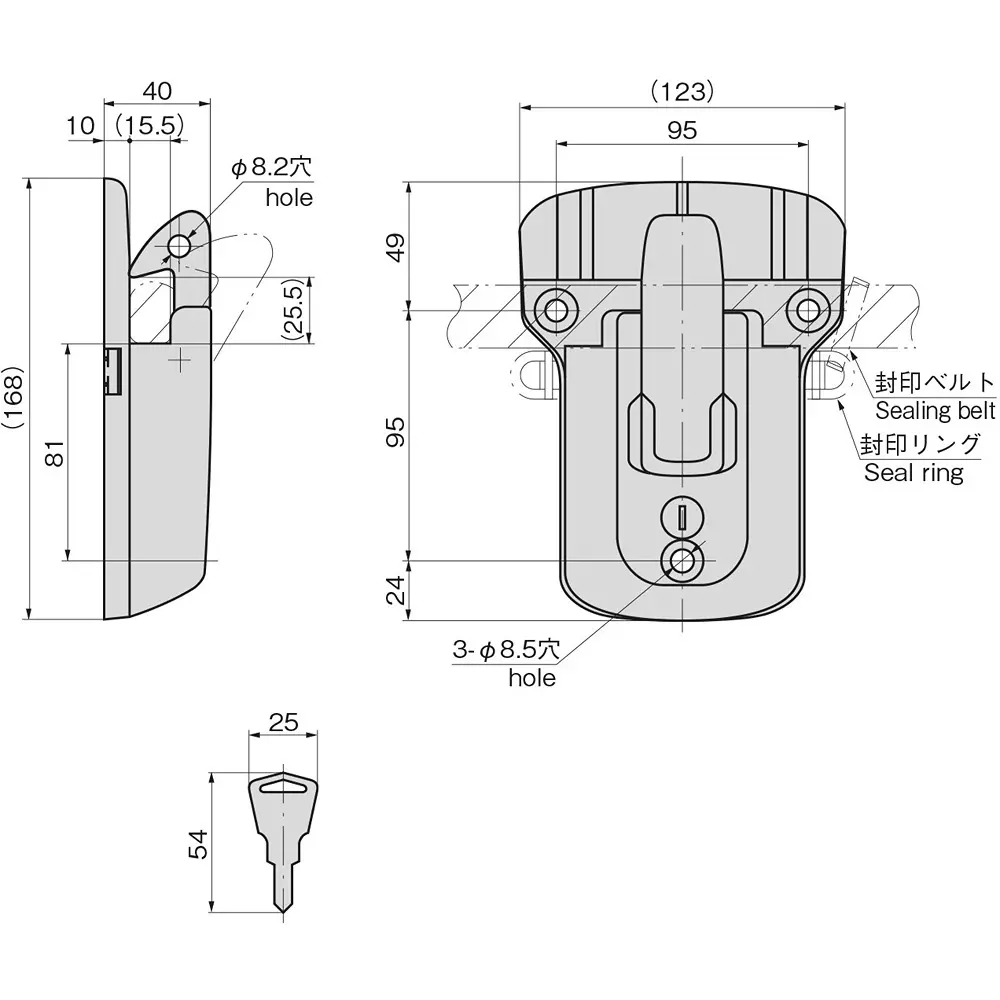 takigen-one-touch-handle-catch-for-large-size-550-g-fa-810-c-3-different-key