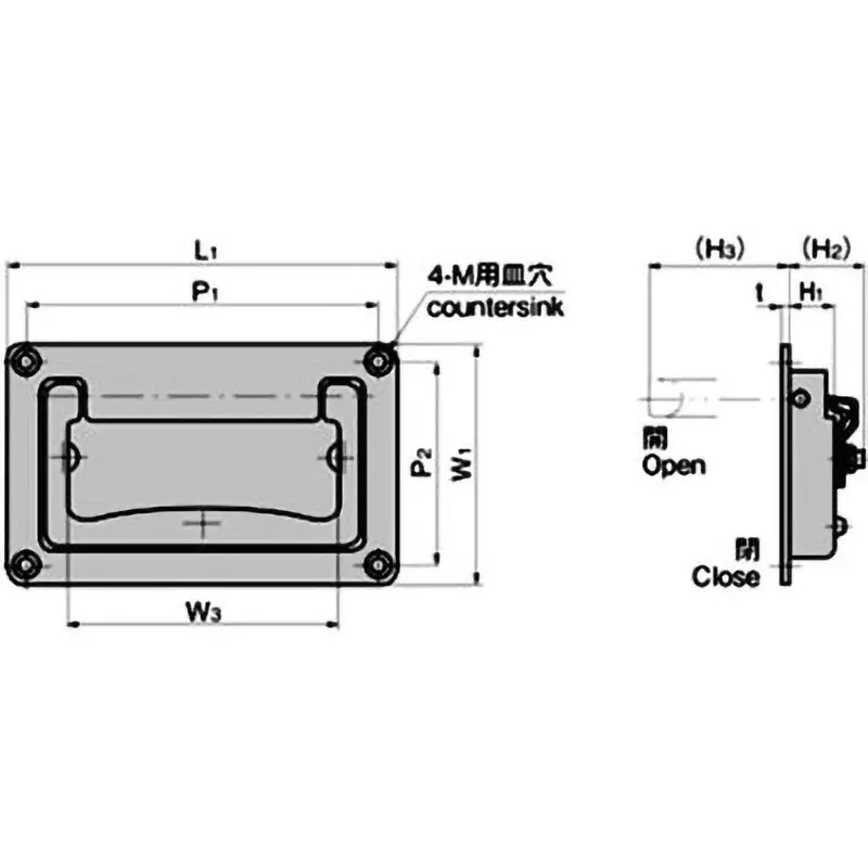 TAKIGEN Spring Loaded Handle Satellite Chrome Plating (MZCR) 76x52 mm (W1xW2), A-87-2
