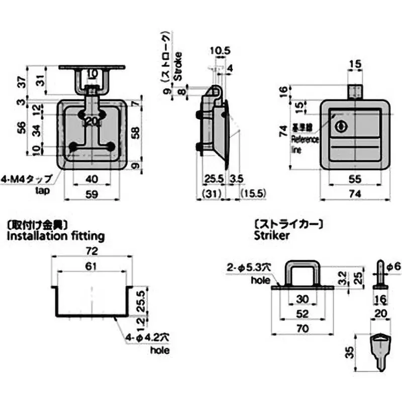 TAKIGEN Flat Handle Polyacetal Latch Type ABS Resin Body, AP-252