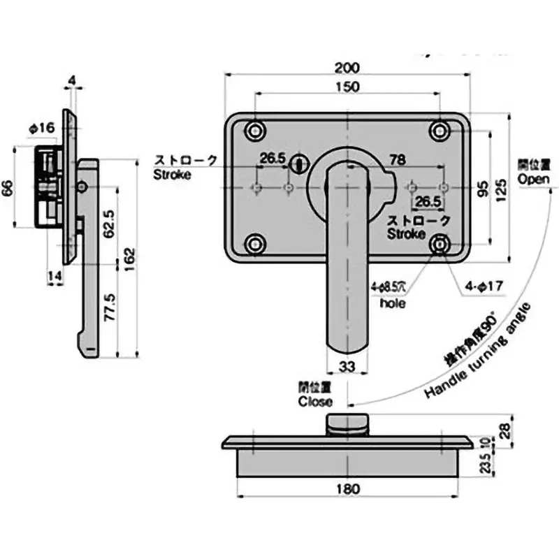 TAKIGEN Embedded Handle (Gate Lock) Aluminum Alloy, A-860-2