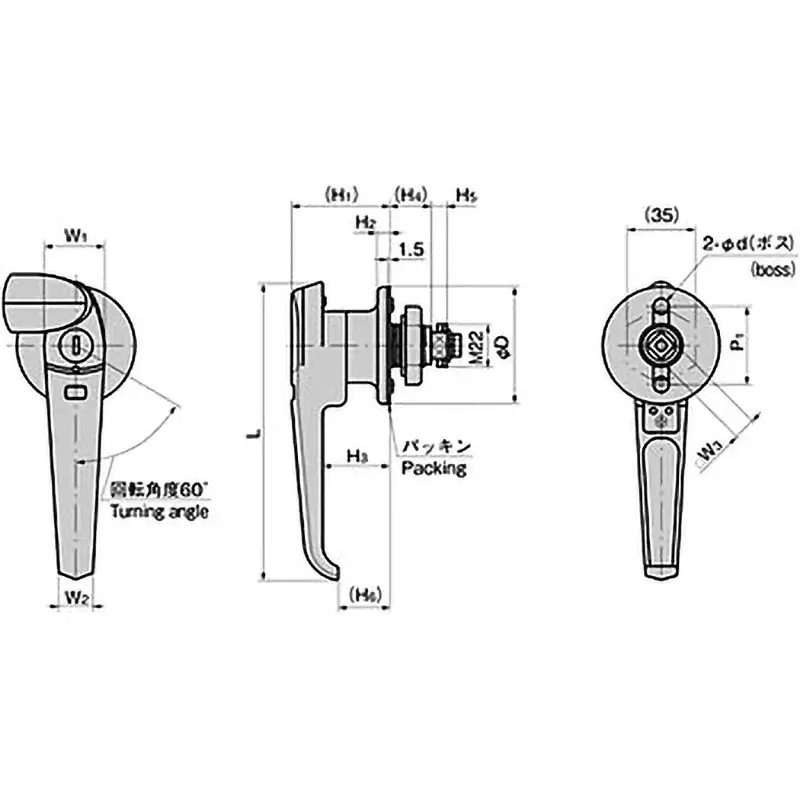 TAKIGEN Waterproof Handle with Indicator 240 g, A-140-SF-3-1-0200