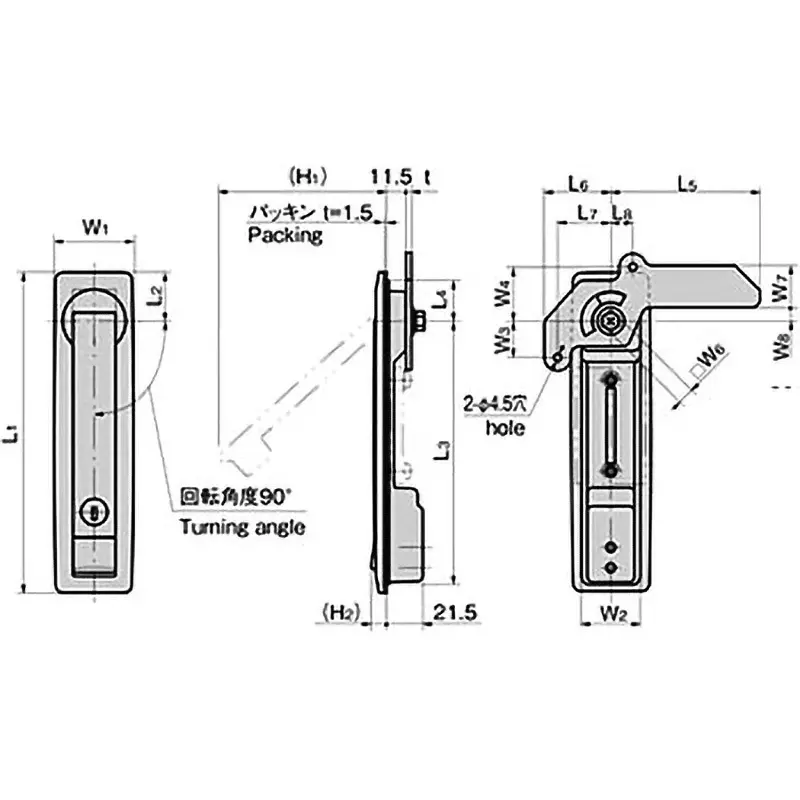 TAKIGEN Thin Waterproof Flat Handle 280 g, A-960-4(TAK60)