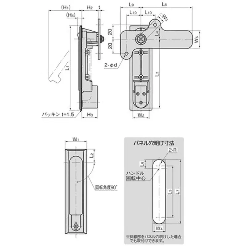 takigen-auto-lock-flat-handle-lock-handle-type-aluminum-alloy-450-g-a-480-b-30061-h