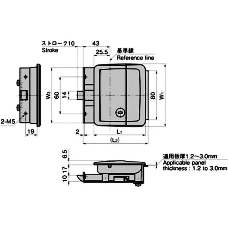 TAKIGEN Latch Type Flush Handle 360 g, AP-151R-2-2-Black