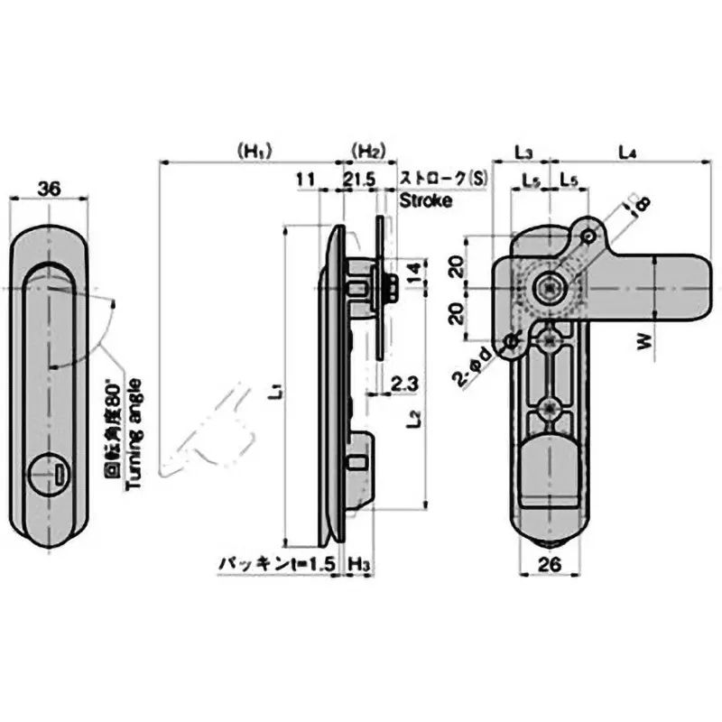 TAKIGEN Tightening Flat Handle Zinc Alloy Satellite Chrome Plating 380 g, A-464-F-3-1-R Satellite (TAK60)