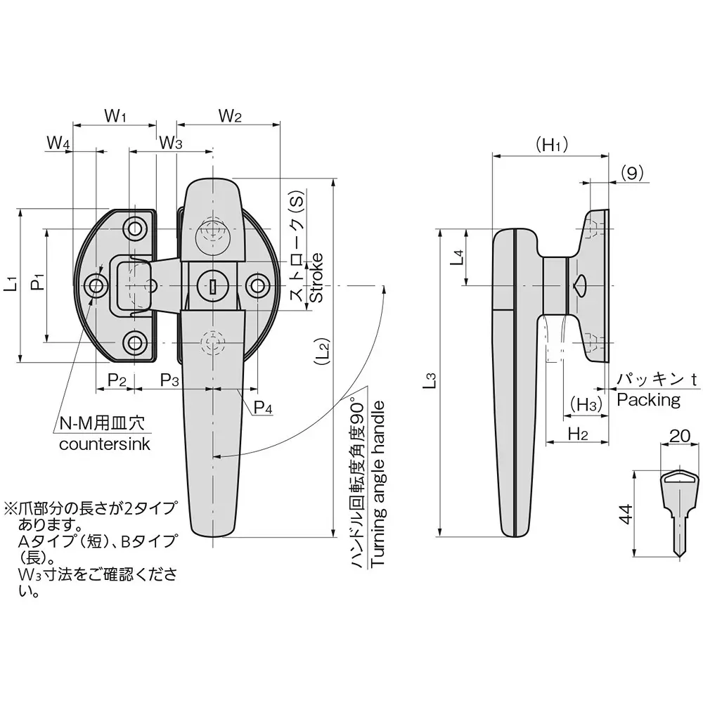 TAKIGEN Stainless Steel Large-Sized Airtight Handle 975 g, FA-1625-2-B (old number FA-1625-2-2-1R)