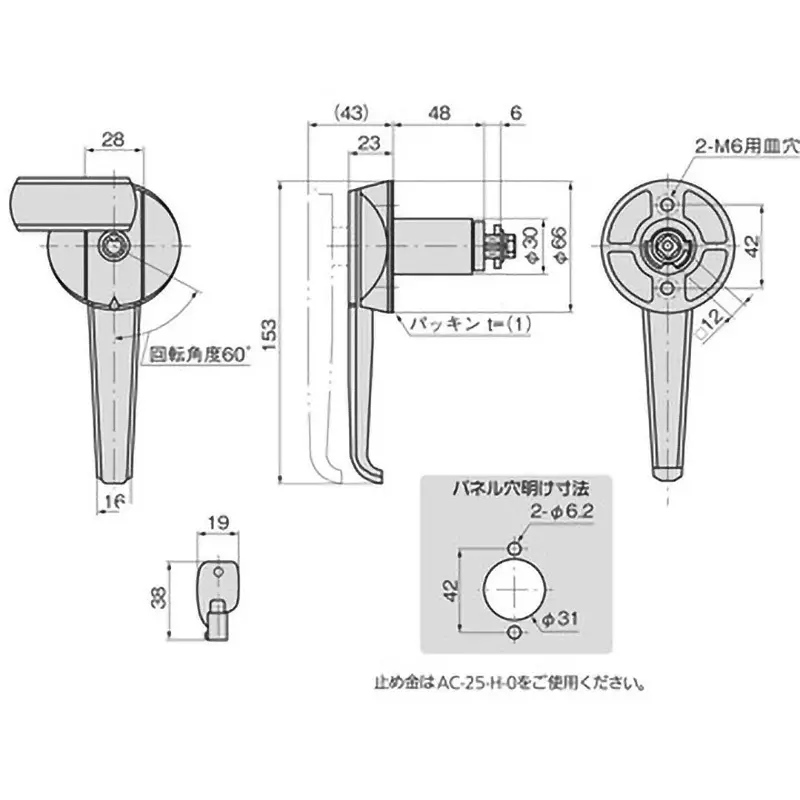TAKIGEN Pop Handle Zinc Alloy Chrome Plating, A-430-1(#2001)