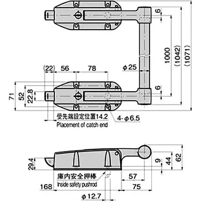 TAKIGEN Sealing Interlock Handle Aluminum Alloy, FA-741