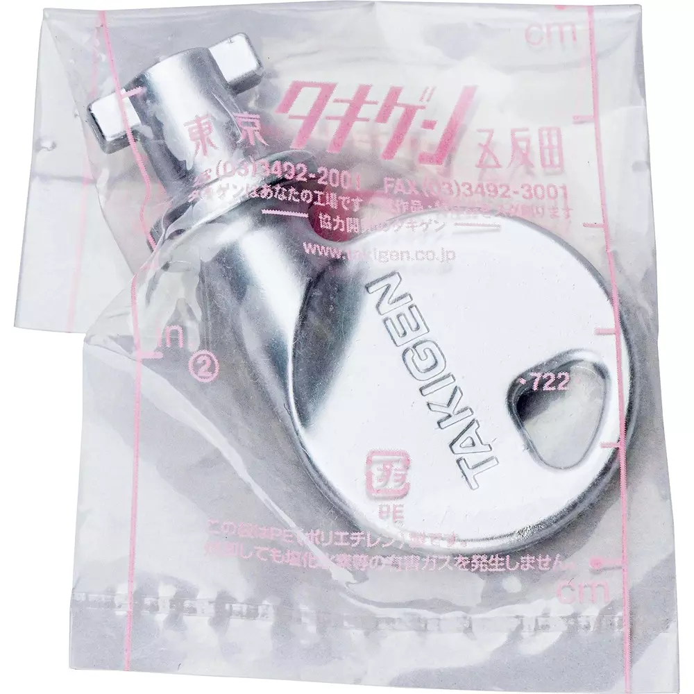TAKIGEN Key Handle Zinc Alloy 30 g, #0062-H