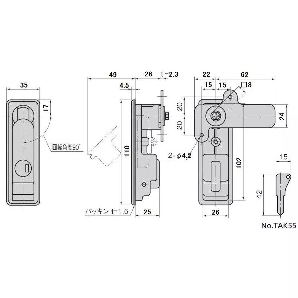 takigen-waterproof-flat-handle-with-forced-extrusion-mechanism-a-481n-5-1tak55
