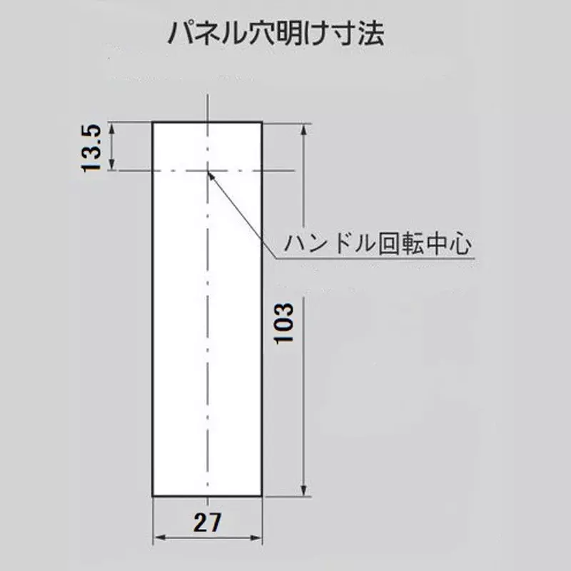 takigen-waterproof-flat-handle-with-forced-extrusion-mechanism-a-481n-5-1tak55
