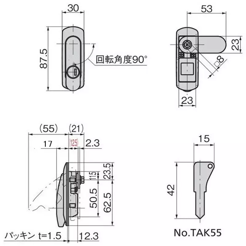 TAKIGEN Thin Flat Swing Handle Zinc Alloy Satellite Chrome Plating, A-464-C-3-1(TAK55)