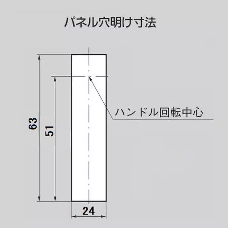 TAKIGEN Thin Flat Swing Handle Zinc Alloy Satellite Chrome Plating, A-464-C-3-1(TAK55)