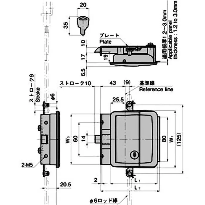 TAKIGEN Latch Type Flat Handle Three-Way Tightening, A-151R-A-2-2