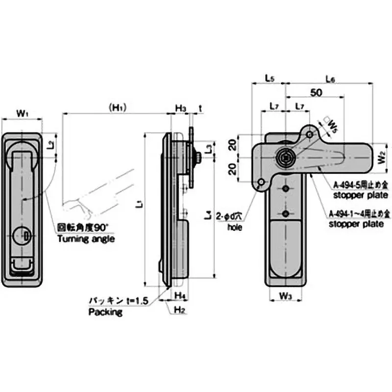 TAKIGEN Thin Waterproof Flat Handle Zinc Alloy 197 g, A-494-5(#0200)
