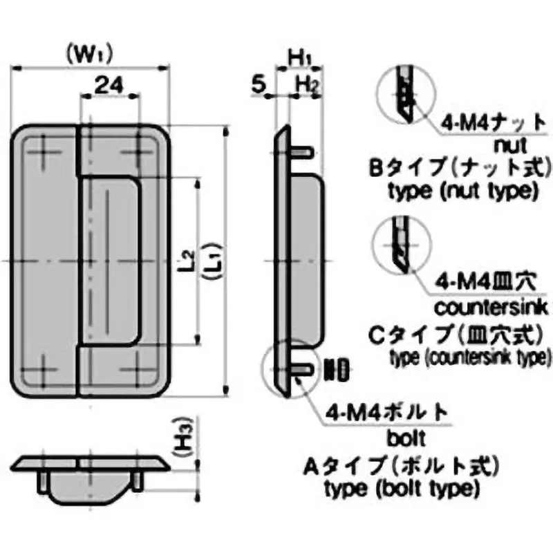 takigen-stainless-steel-embedded-handle-85-g-a-1891-3-a