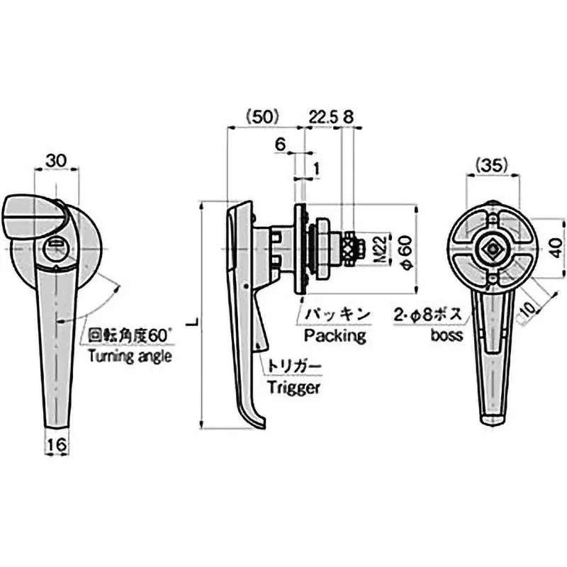 TAKIGEN Waterproof Handle with Trigger 515 g, A-140-W-2-1(TAK60)