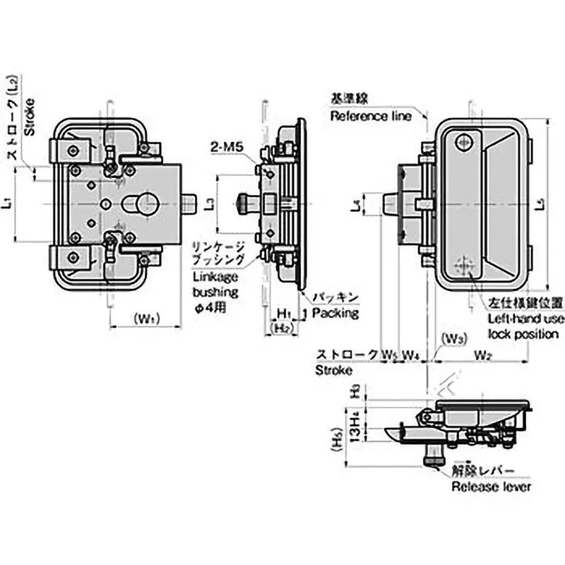 TAKIGEN Latching Flat Handle Aluminum Alloy (ADC) 70x71.5 mm (W1xW2), A-510-2-1-R(#0200)
