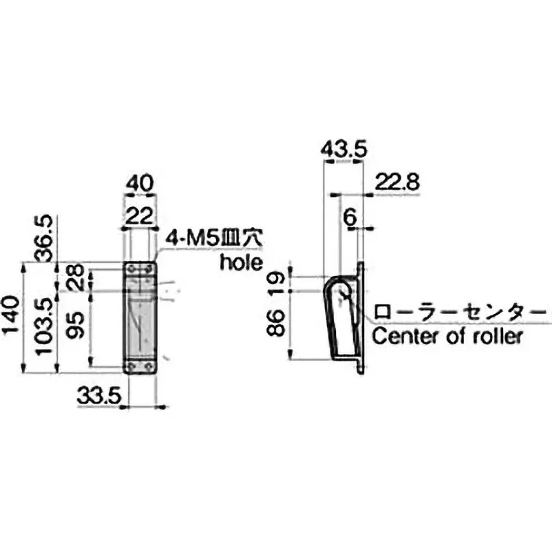 TAKIGEN Roller Handle Seat Hairline Finish, FA-1837-S-2