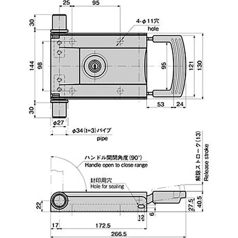 TAKIGEN Stainless Steel Imposition Handle, FA-1947-1