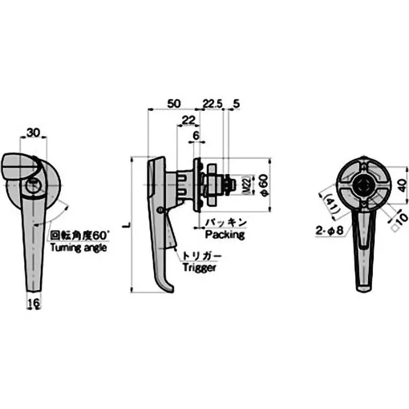 TAKIGEN Waterproof Lever Lock Handle Stainless Steel with Trigger, A-1140-W-1-1(#0200)
