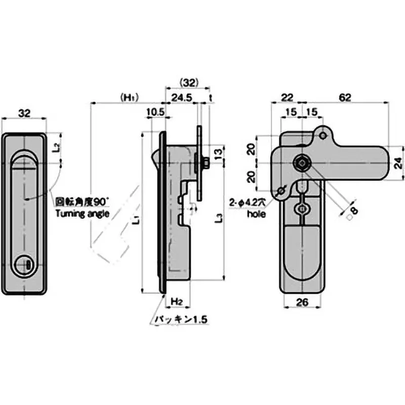 TAKIGEN Plane Swing Handle Stainless Steel Hairline Finish 328 g, A-1485-5-1(#0200)