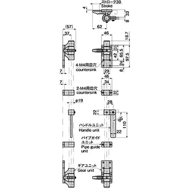takigen-stainless-steel-gear-handle-62819584