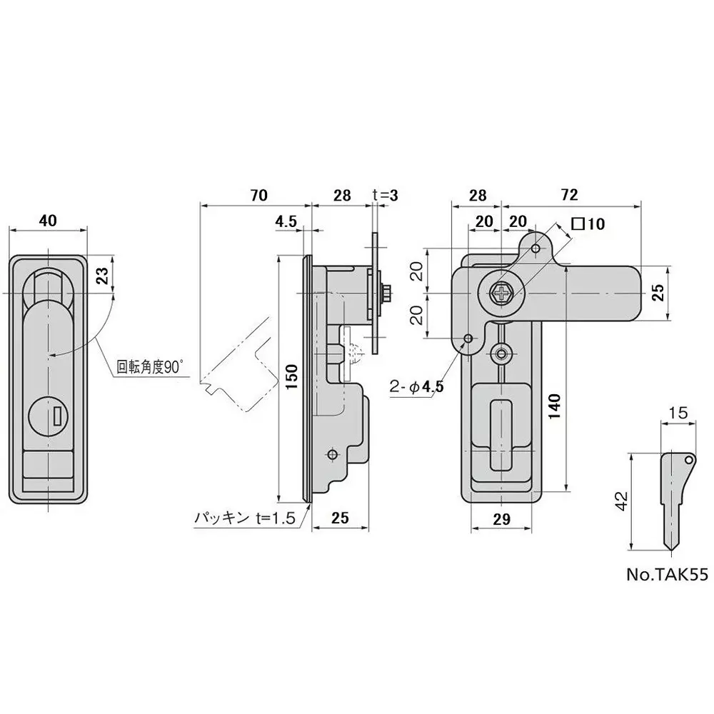 TAKIGEN Stainless Steel Waterproof Flat Handle with Forced Extrusion Mechanism, A-1481N-4-1(TAK55)