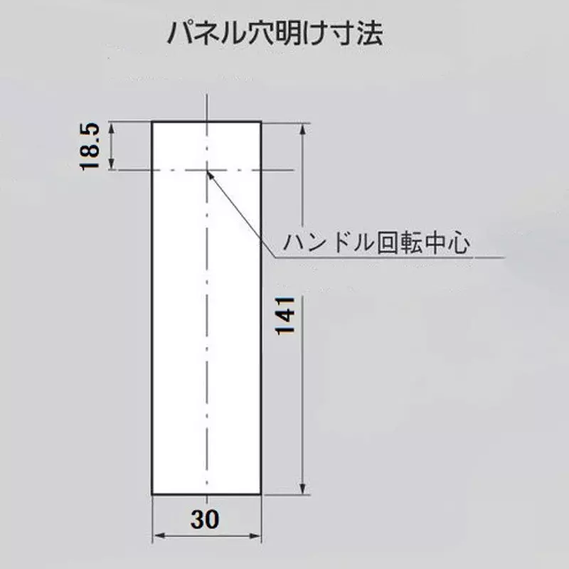 TAKIGEN Stainless Steel Waterproof Flat Handle with Forced Extrusion Mechanism, A-1481N-4-1(TAK55)
