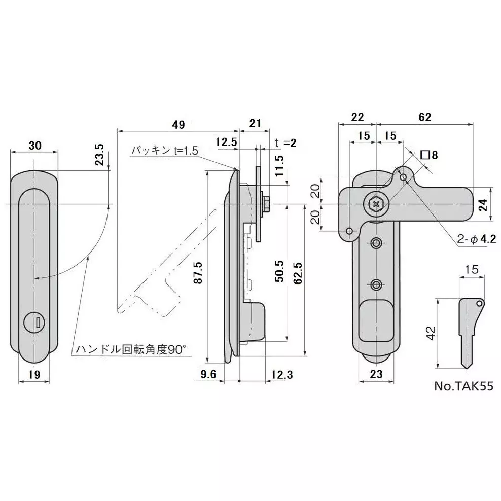 takigen-stainless-steel-thin-flat-swing-handle-hairline-finish-a-1464-3-1tak55
