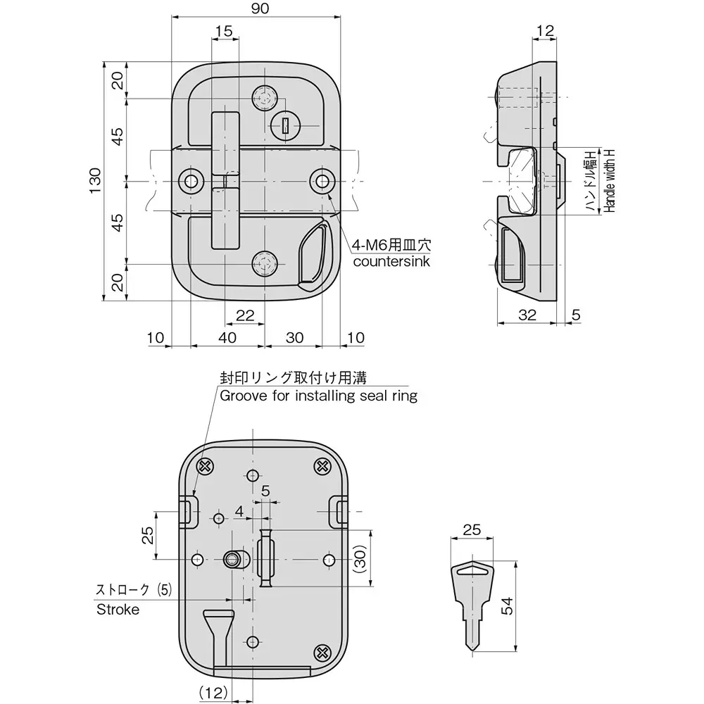 TAKIGEN One-Touch Handle Catch 600 g, FA-810-C-4M(#T0230)