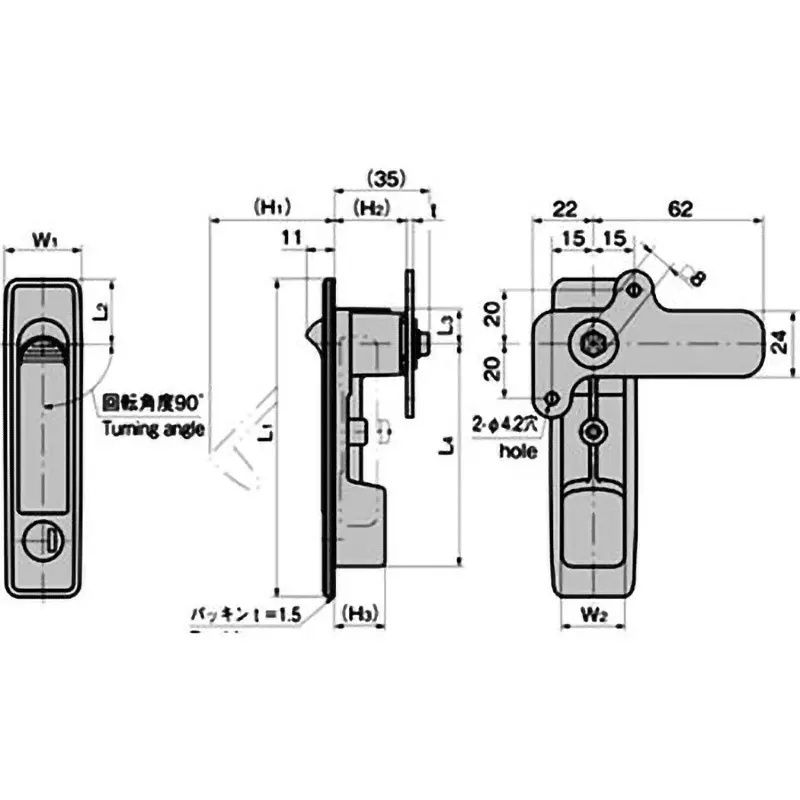 TAKIGEN Waterproof Flat Handle 410 g, A-1465-C-1-1(TAK60)