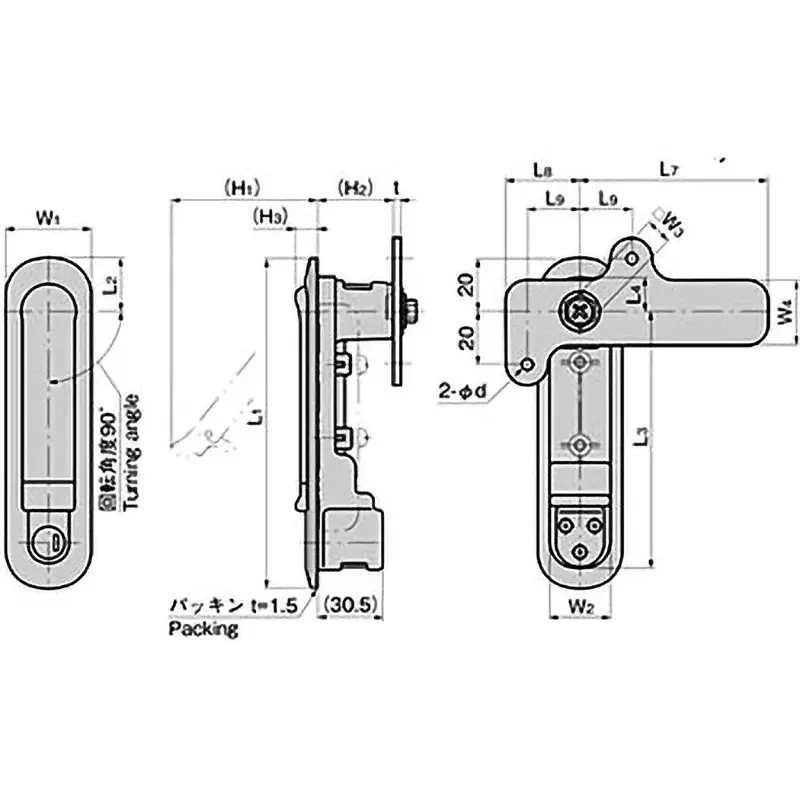 takigen-waterproof-flat-handle-aluminum-alloy-adc-48x35-mm-w1xw2-a-488-s-1r0220