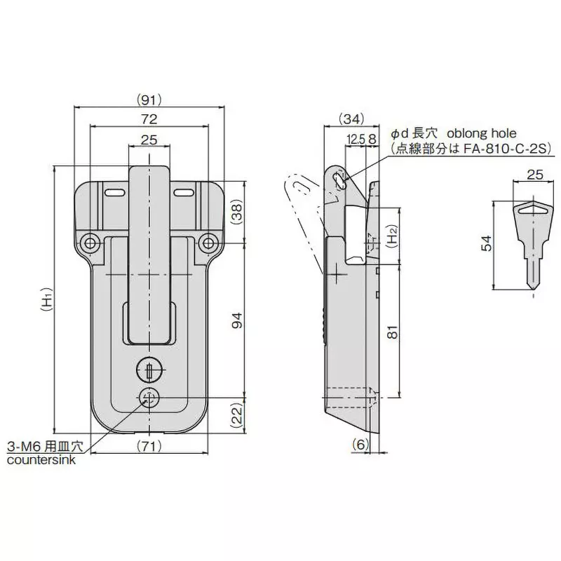 TAKIGEN One-Touch Handle Catch 390 g, FA-810-C-2S Different key