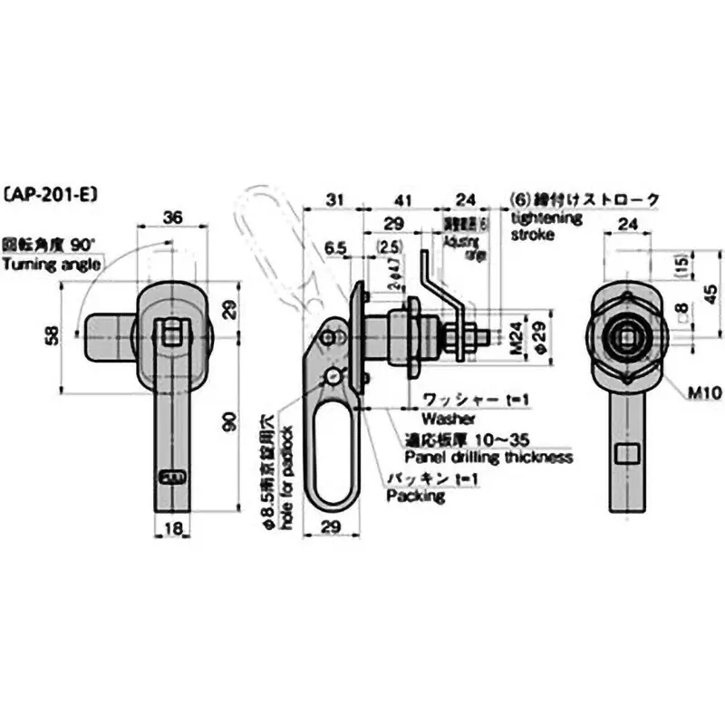 TAKIGEN Lift Handle Satellite Chrome Plating, AP-201-E