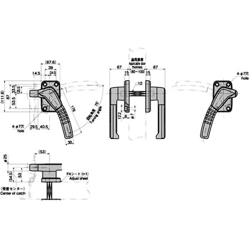 takigen-roller-tightening-handle-satellite-chrome-plating-fa-841-w
