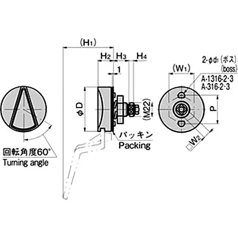 TAKIGEN Waterproof Lock Handle (Main Unit) Zinc Alloy 336 g, A-316-2