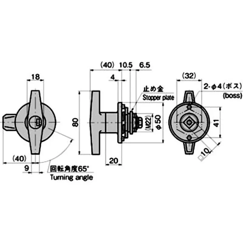 TAKIGEN T Handle Zinc Alloy Chrome Plating, A-139-1(#0200)