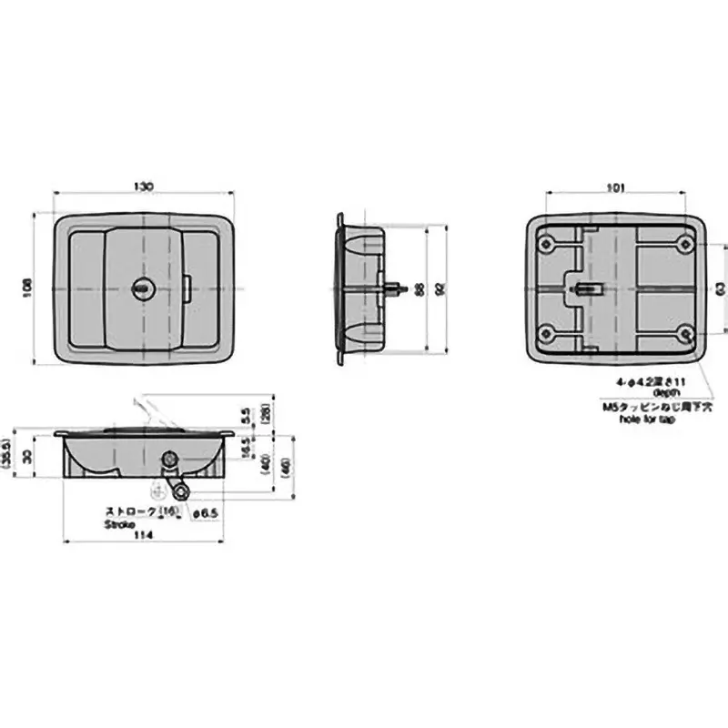 TAKIGEN Resin Handle Polybutylene Terephthalate for Sliding Doors, AP-889