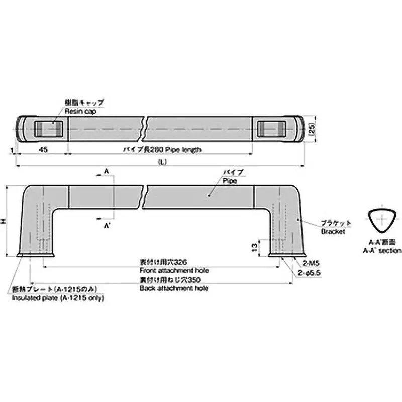TAKIGEN Oven Large Handle 245N 215 g, A-215-B