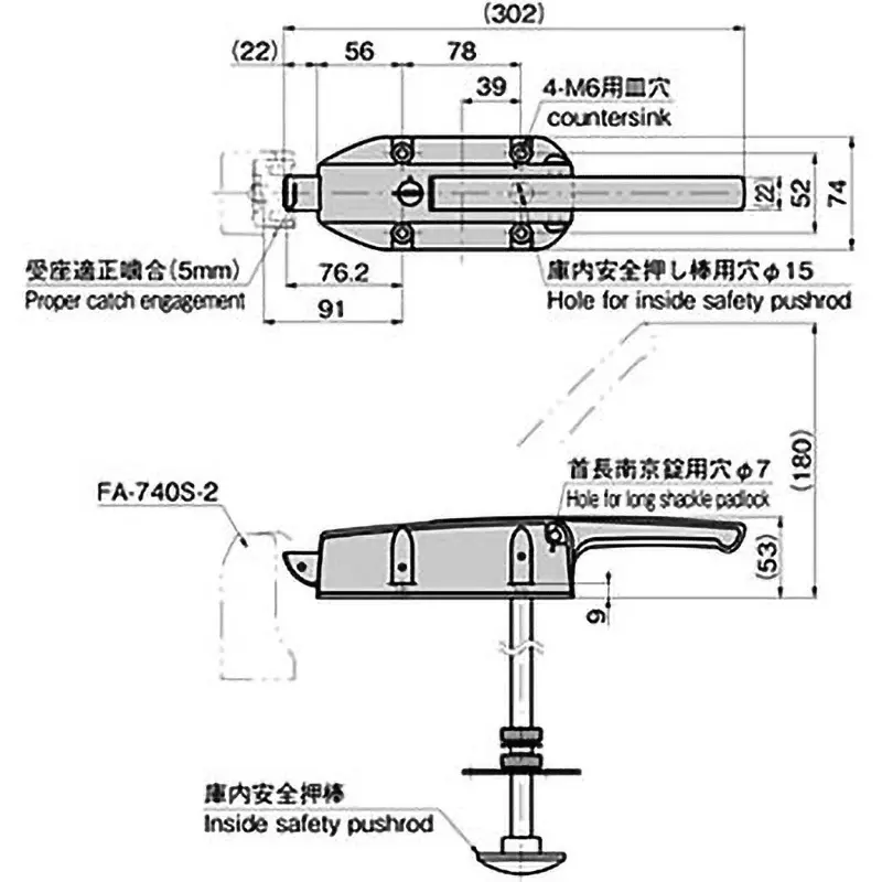 TAKIGEN Stainless Steel Safety Handle Zinc Alloy for Sealing, FA-1740-1