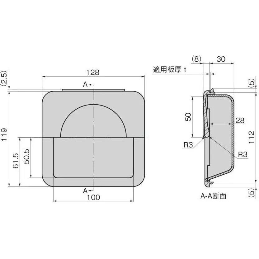 TAKIGEN Embedded Handle Polycarbonate + ABS Alloy, AP-30-0-3-White