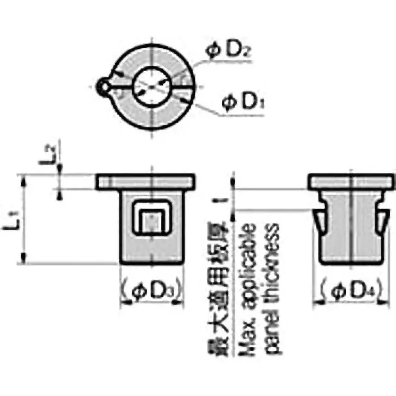 TAKIGEN Prevention of Drop for Knob Polypropylene (PP) White, AP-176-DP-M8