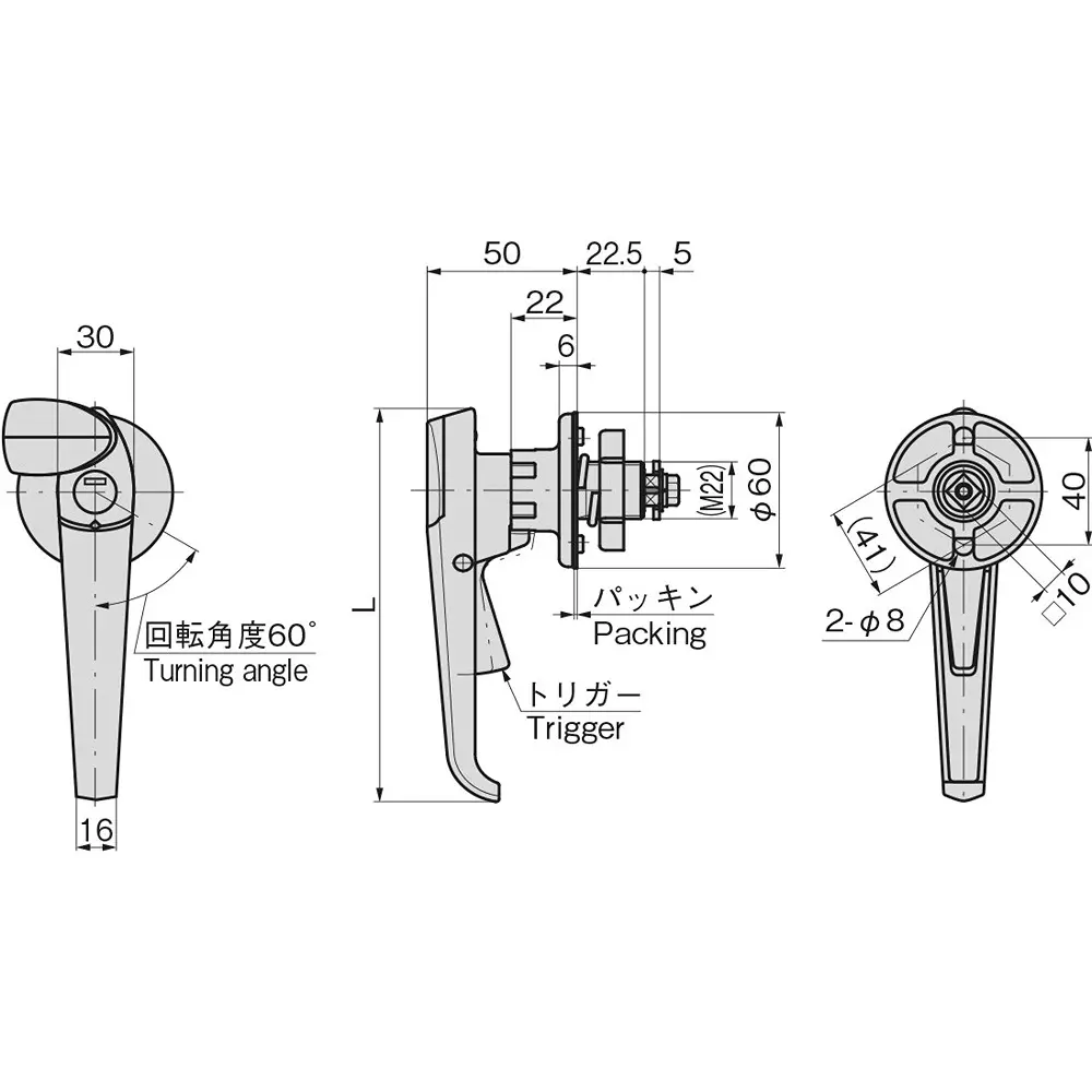 takigen-stainless-steel-waterproof-handle-with-trigger-490-g-a-1140-w-3-10200