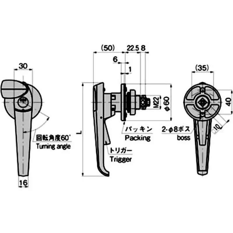 TAKIGEN Waterproof Handle Zinc Alloy with Trigger 505 g, A-140-W-2-2