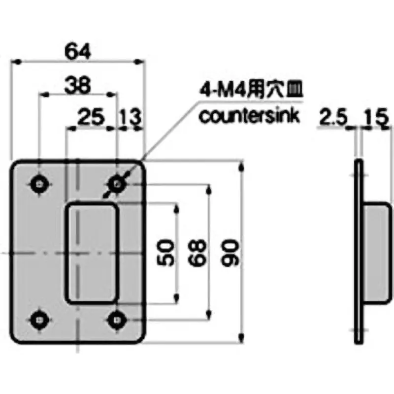 TAKIGEN Stainless Steel Embedded Handle 93 g, A-1181-3