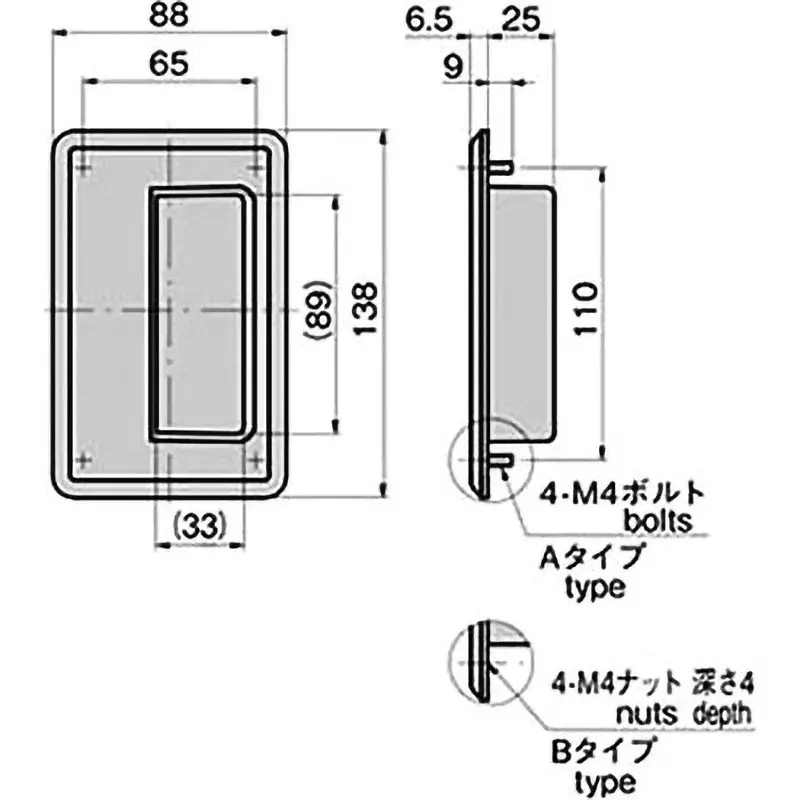 takigen-plastic-embedded-handle-wrinkle-finish-ap-191-1-b