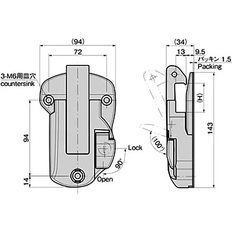 TAKIGEN One-Touch Handle Catch Aluminum Alloy 473 g, FA-834-C-L-1