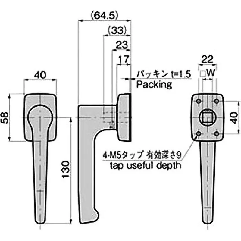 TAKIGEN L Type Inner Handle Stainless Steel Hairline Buffing Finish 340 g, A-1394-1H
